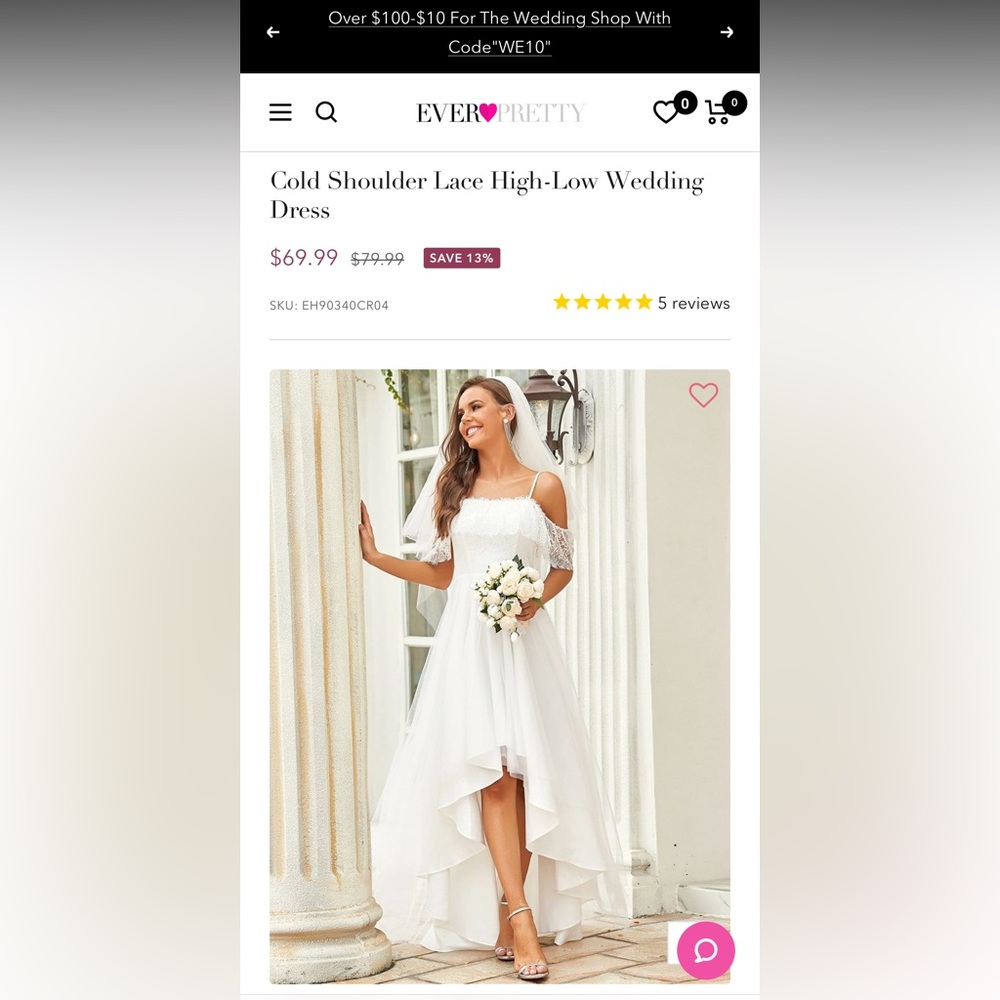 Tule off white wedding dress
